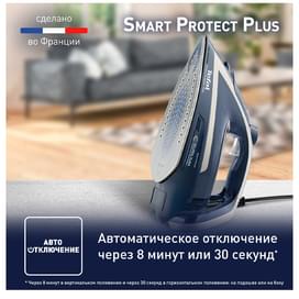 Tefal FV-6872 үтігі фото