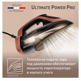 Утюг Tefal Ultimate Power Pro FV-9E50E0 фото