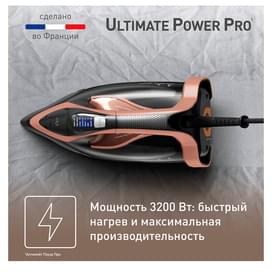 Утюг Tefal Ultimate Power Pro FV-9E50E0 фото