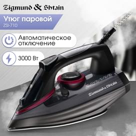 Утюг Zigmund & Shtain ZSI-710 фото