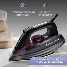 Утюг Zigmund & Shtain ZSI-710 фото