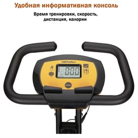 GENAU Веложаттықтырғышы 01XT150 фото