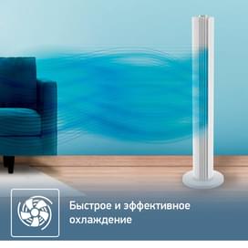 Tefal Бағаналы желдеткіші VF6720F0 фото