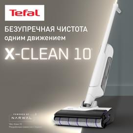 Вертикальный моющий пылесос X-Clean10 Tefal GF-7540F0 фото