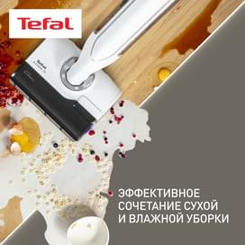 Вертикальный моющий пылесос X-Clean10 Tefal GF-7540F0 фото