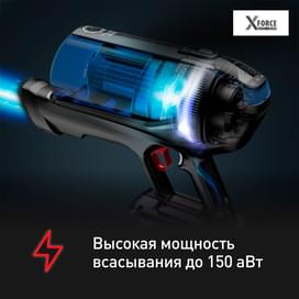 Вертикальный моющий пылесос Tefal X-Force Flex 12.60 Aqua Auto TY-98C0WO фото