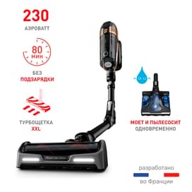 Вертикальный моющий пылесос Tefal X-Force Flex 15.60 TY-99G1WO фото
