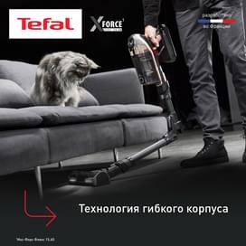 Вертикальный моющий пылесос Tefal X-Force Flex 15.60 TY-99G1WO фото