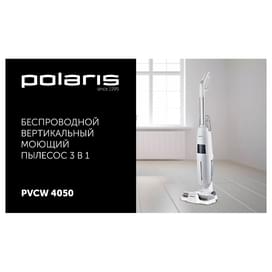 Вертикальный моющий пылесос Polaris PVCW 4050 фото