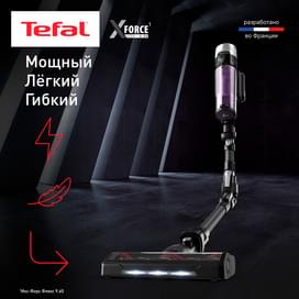 Беспроводной пылесос Tefal X-Force Flex 9.60 TY2038WO фото