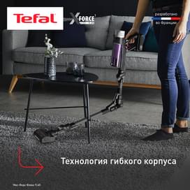 Беспроводной пылесос Tefal X-Force Flex 9.60 TY2038WO фото