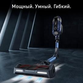 Вертикальный моющий пылесос Tefal X-Force Flex 11.60 TY-9890WO фото