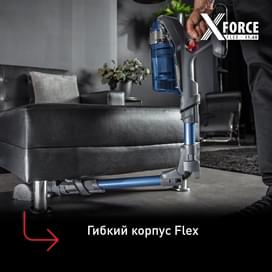 Вертикальный моющий пылесос Tefal X-Force Flex 11.60 TY-9890WO фото