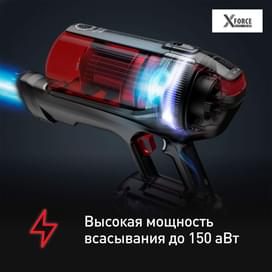 Вертикальный пылесос Tefal X-Force Flex 12.60 Animal Auto TY-98A9WO фото