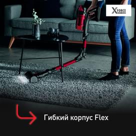 Вертикальный пылесос Tefal X-Force Flex 12.60 Animal Auto TY-98A9WO фото
