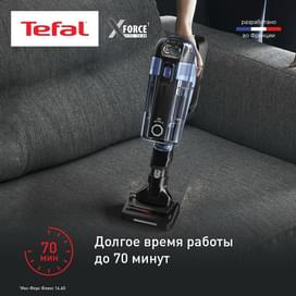 Вертикальный моющий пылесос Tefal X-Force Flex 14.60 Aqua TY-99C0WO фото