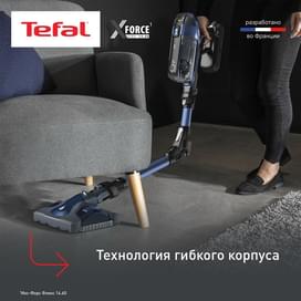 Вертикальный моющий пылесос Tefal X-Force Flex 14.60 Aqua TY-99C0WO фото