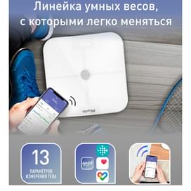 Весы диагностические Tefal BM-9640 фото