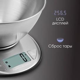 Весы кухонные с чашей Zigmund&Shtain DS-121 фото