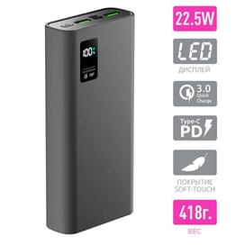 Внешний аккумулятор Olmio QR-20, 20000mAh, space-gray (44453) фото