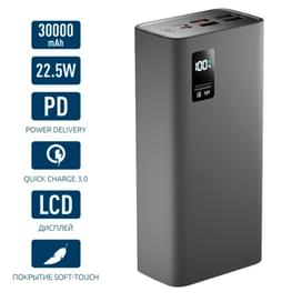 Внешний аккумулятор Olmio QR-31, 30000mAh, 22.5W, QC 3.0/PD, LCD, gray (046676) фото