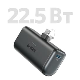 Внешний аккумулятор ANKER Nano Power Bank Black (ANK-A1653H11-BK) фото
