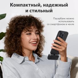 Внешний аккумулятор ANKER Nano Power Bank Black (ANK-A1653H11-BK) фото