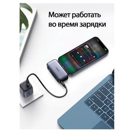 Внешний аккумулятор UGREEN 5000mAh 20W 1*USB-C Power Bank with Built-in USB-C Connector & Kickstand фото