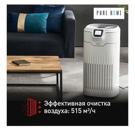 Воздухоочиститель Tefal Pure Home PT-8080F0 фото