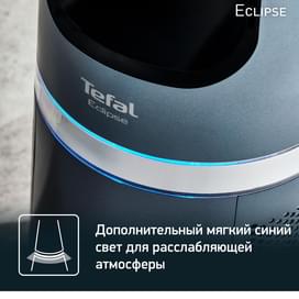 Воздухоочиститель Tefal Eclipse 2in1 Bladeless QF-5030 фото