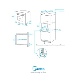 Встраиваемая духовка Midea MO35000 GB фото