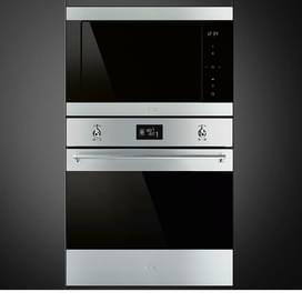 Встраиваемая микроволновая печь SMEG FMI325X фото