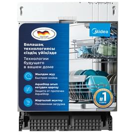Встраиваемая посудомоечная машина Midea MDWB-6015BA фото