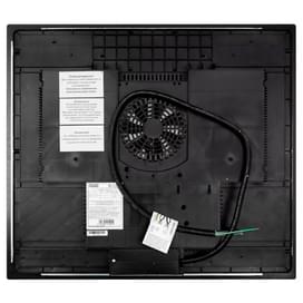 Встраиваемая индукционная варочная панель DeLonghi ELETTRA 4B1P CR фото