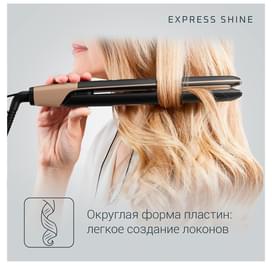 Выпрямитель для волос Rowenta SF-4630 фото