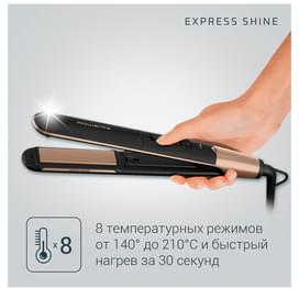 Выпрямитель для волос Rowenta SF-4630 фото