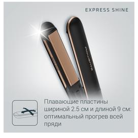 Выпрямитель для волос Rowenta SF-4630 фото