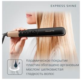 Выпрямитель для волос Rowenta SF-4630 фото