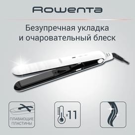 Выпрямитель для волос Rowenta Optiliss SF3210F0 фото