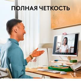 Web Камера Logitech BRIO 100, FHD, Rose фото