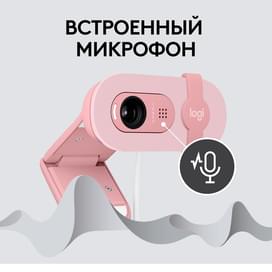 Web Камера Logitech BRIO 100, FHD, Rose фото