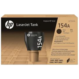 Заправочное устройство HP W1540A для принтеров LaserJet Tank (W1540A) фото