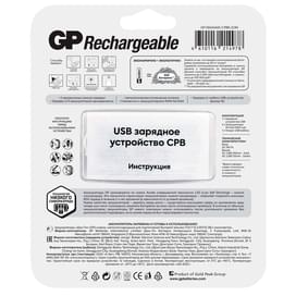 Зарядное устройство GP AAA GP 4х1000mAh фото