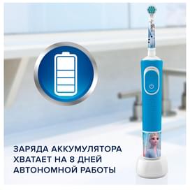 Детская электрическая зубная щетка Oral-B Kids "Холодное Сердце 2" с мобильным приложением, круглая насадка, 3+ лет фото