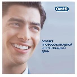 Набор электрических зубных щеток Oral-B Vitality Pro, 2 щётки, 2 насадки, Черная и Лиловая фото