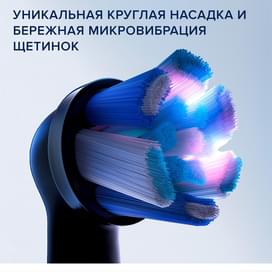 Электрическая зубная щётка Oral-B iO Series 8 Black Onyx, с инновационной магнитной технологией, цветной дисплей, премиальный дорожный футляр, Чёрная фото