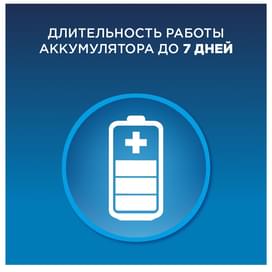 Зубная щетка Oral-B Vitality D100 Сross Action, Blue фото
