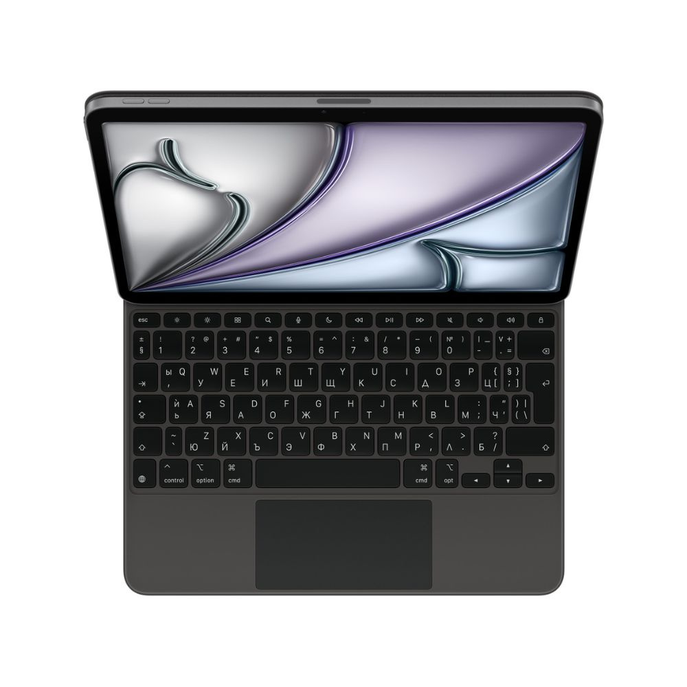 Трекпад Magic Trackpad 2 Apple (MJ2R2ZM/A) - купить по лучшей цене