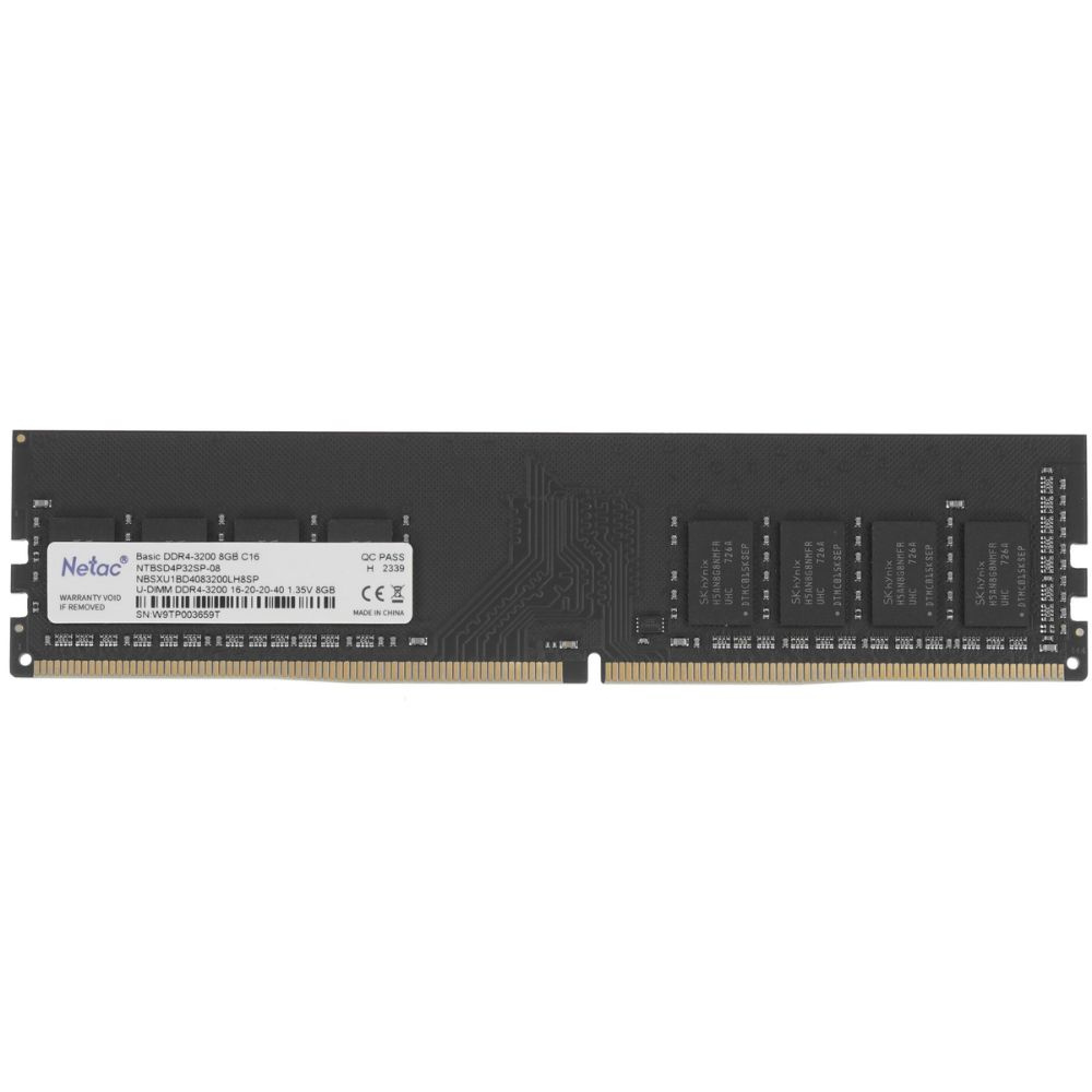 Оперативная память DDR4 DIMM 8GB/2400MHz PC4-19200 Kingston