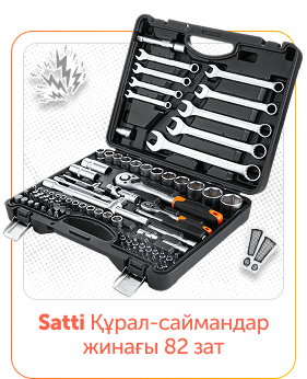 Приз 1